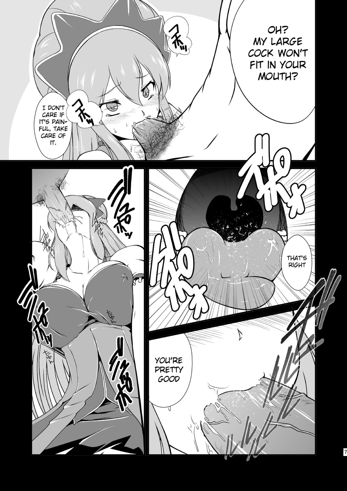 -AB-anal bitch   -Krizalid- page 8 full