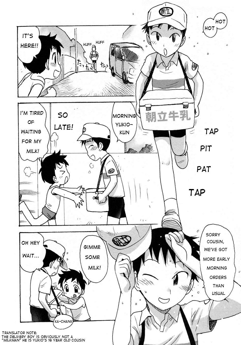 Our Morning Milkman page 2 full