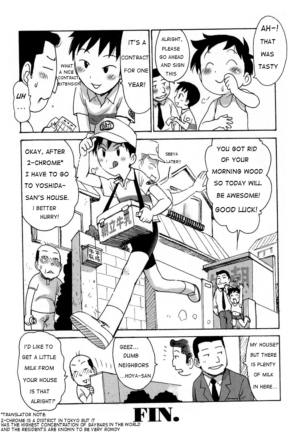 Our Morning Milkman page 8 full