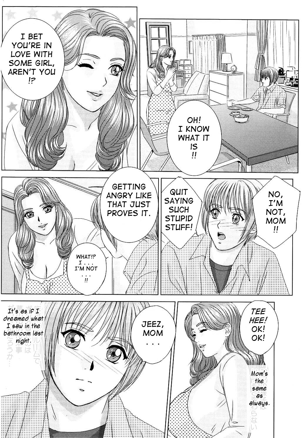 Tohru Nishimaki, Scarlet Desire Chp. 2 page 3 full