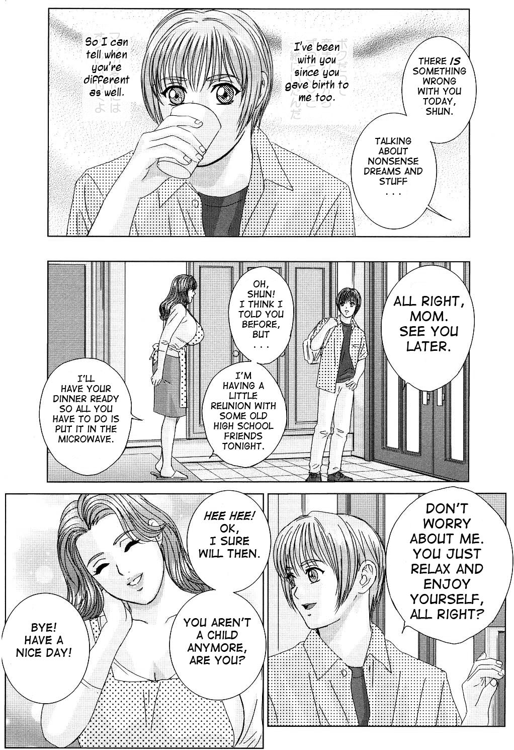 Tohru Nishimaki, Scarlet Desire Chp. 2 page 5 full