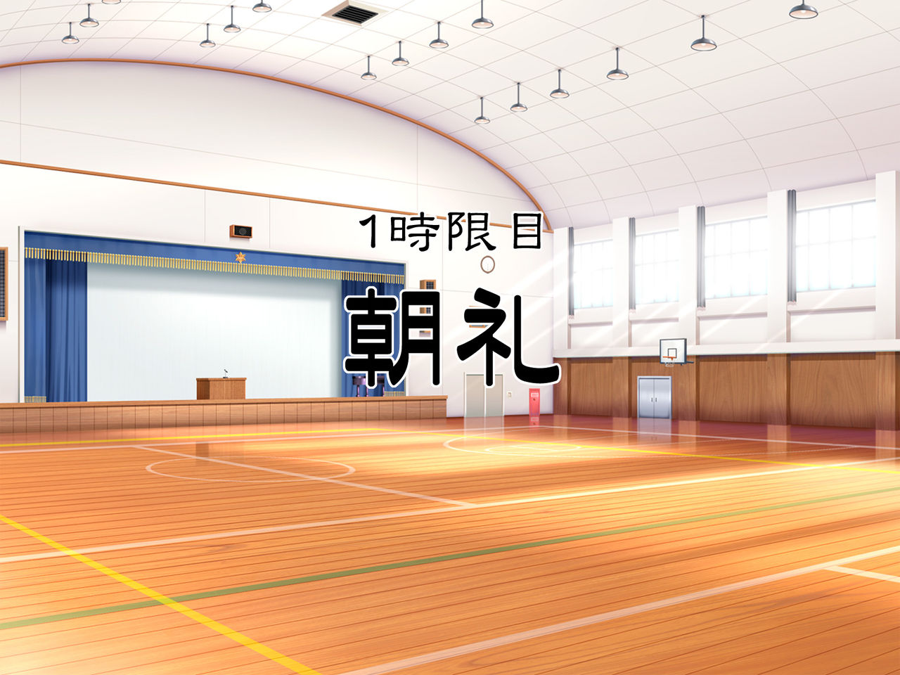 Seido Kaichou Momoka page 6 full