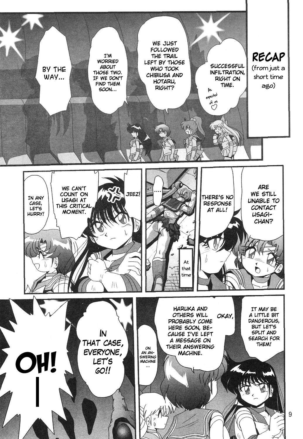 Silent Saturn SS Vol. 8 page 10 full