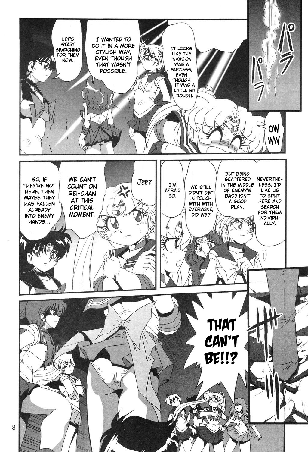 Silent Saturn SS Vol. 8 page 9 full
