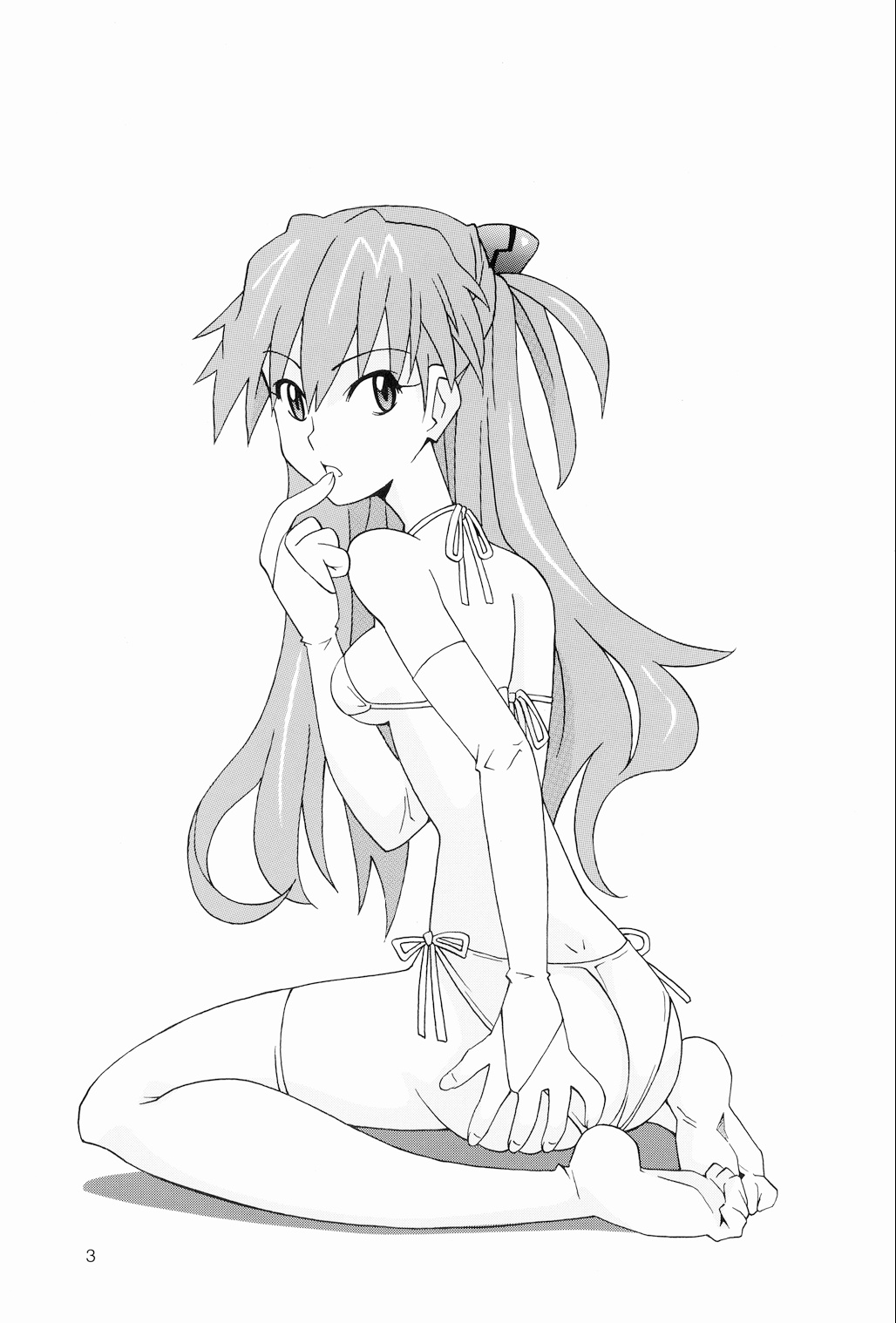 Kuchu Kuchu Ecchi Musume Asuka page 2 full