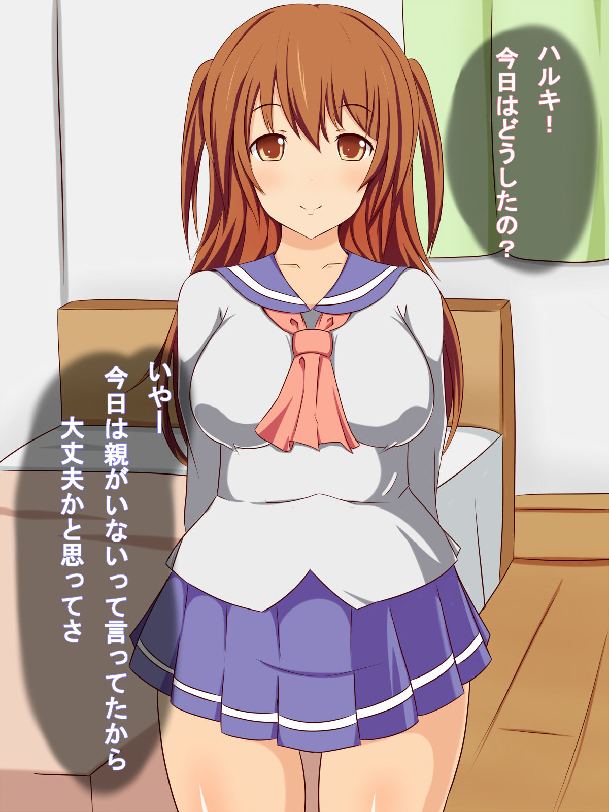 Karada-uri no Kanojo page 2 full