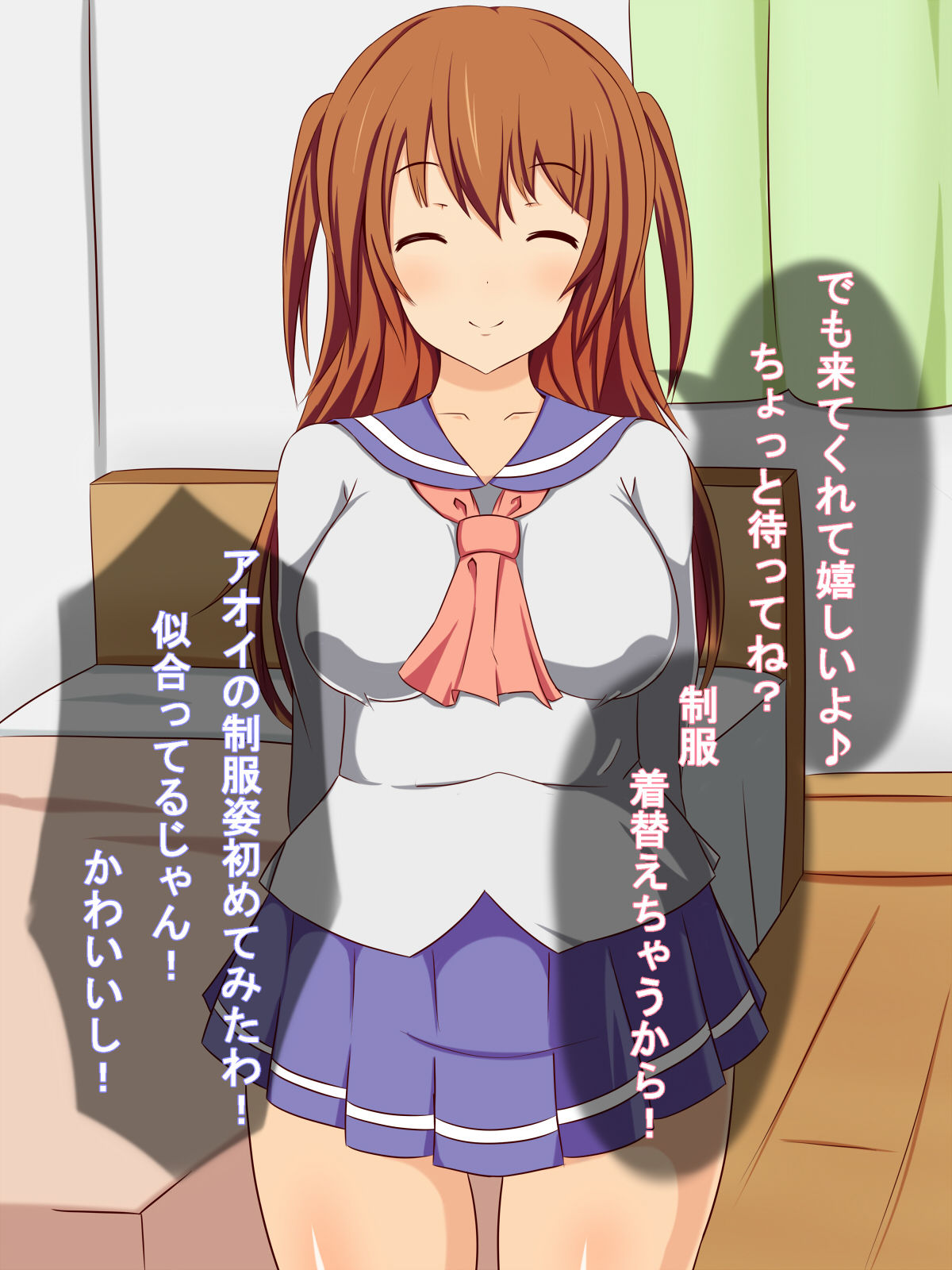 Karada-uri no Kanojo page 4 full