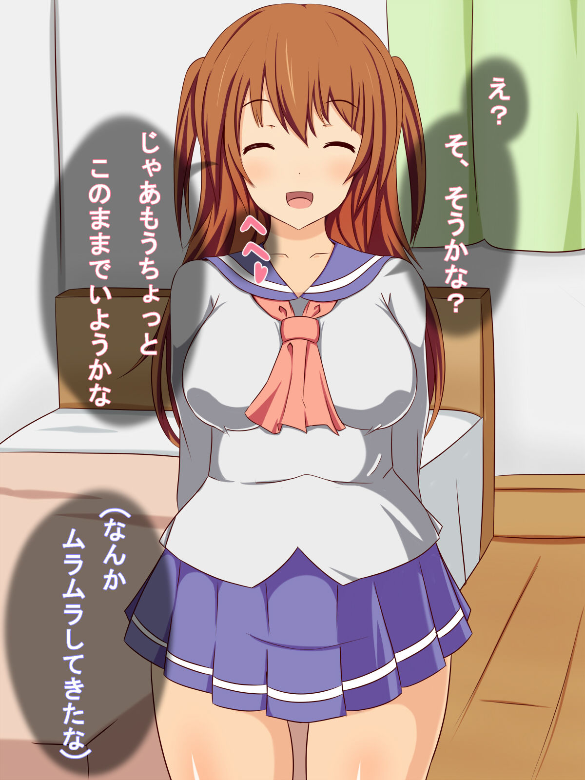 Karada-uri no Kanojo page 5 full