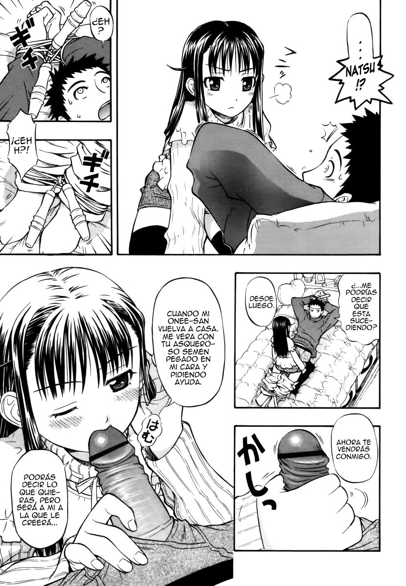 Chinatsu Y el Senpai page 3 full