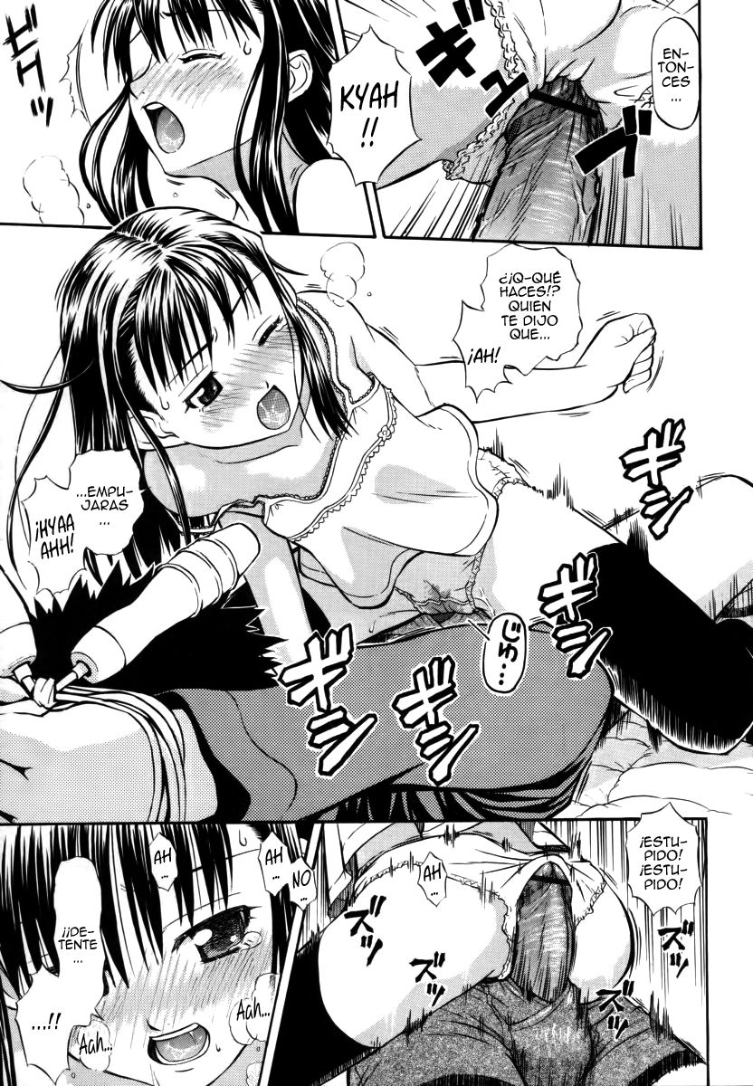 Chinatsu Y el Senpai page 7 full