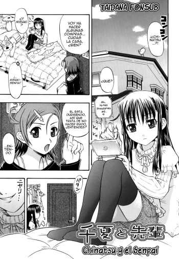 Chinatsu Y el Senpai cover