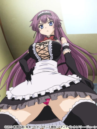 Tsun Tsun Maid wa Ero Ero Desu - Episode 1 page 2 full