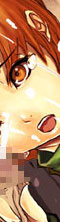Yuumei Chara Kannou Shousetsu CG Collection No.231 ペ○ソナ4 HaHa CG Syu page 10 full