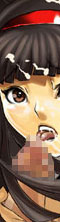 Yuumei Chara Kannou Shousetsu CG Collection No.231 ペ○ソナ4 HaHa CG Syu page 4 full