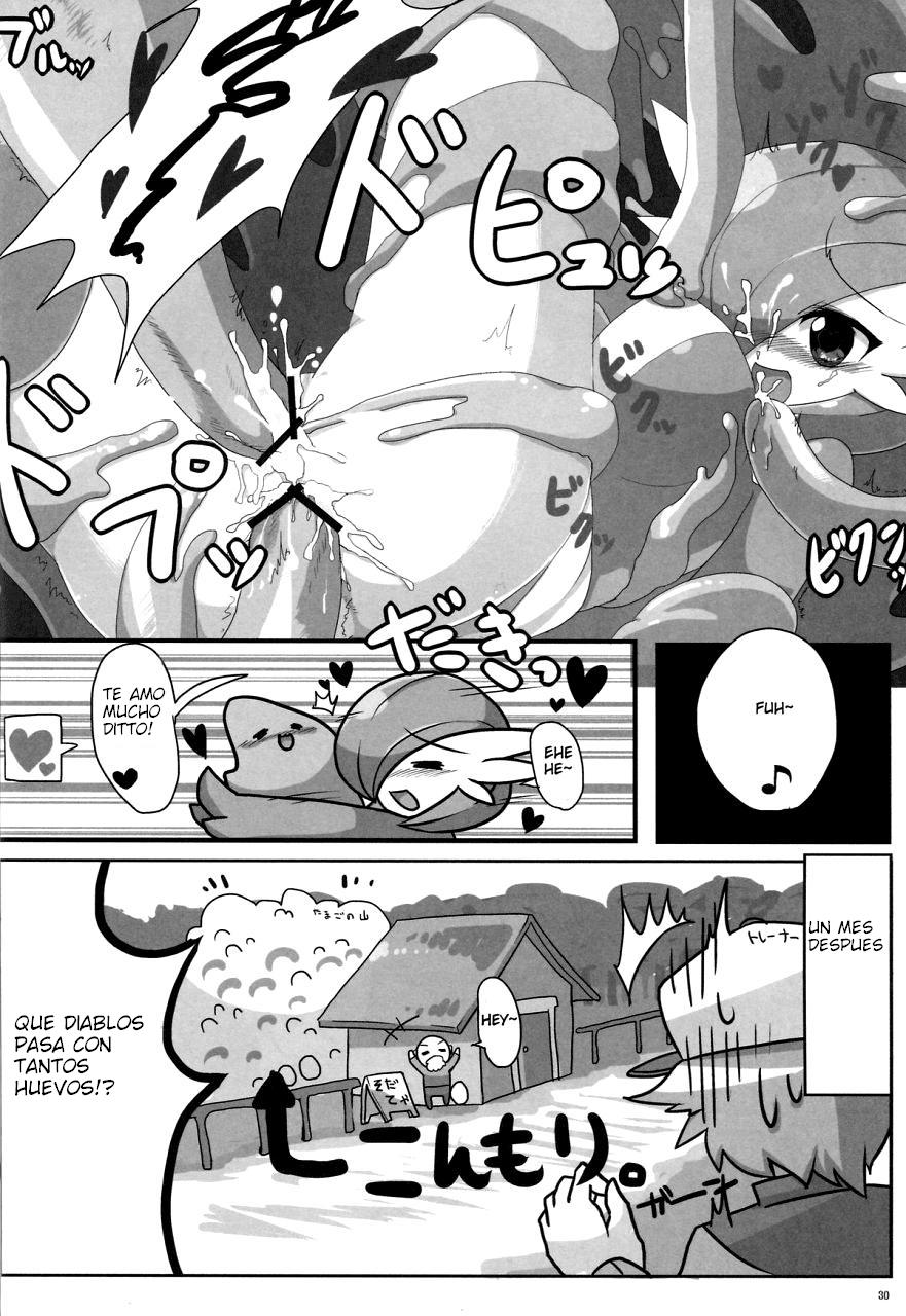 Gardevoir x Ditto page 7 full