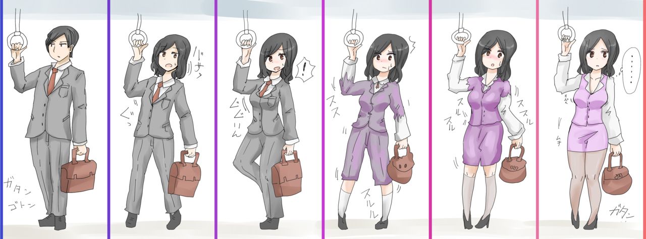 Various TG Works page 7 full