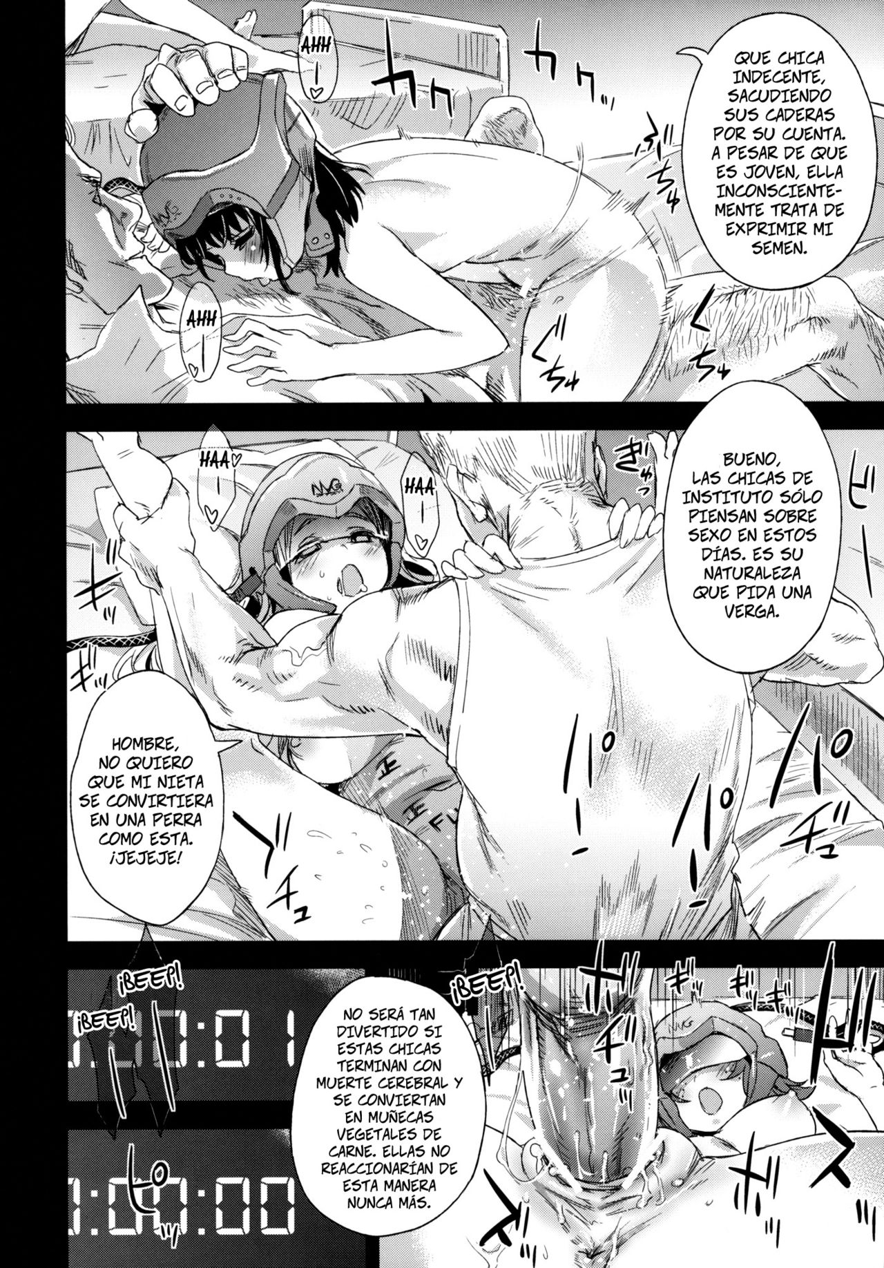Victim Girls 14 - Bellas Durmientes   =HACHInF &amp; P666HF= page 10 full