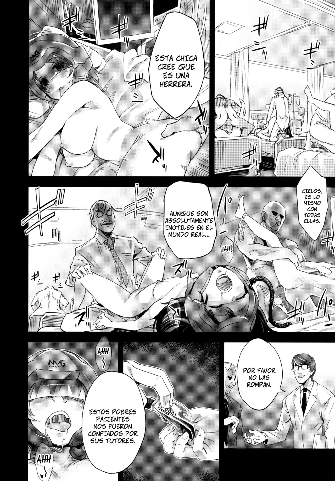 Victim Girls 14 - Bellas Durmientes   =HACHInF &amp; P666HF= page 4 full