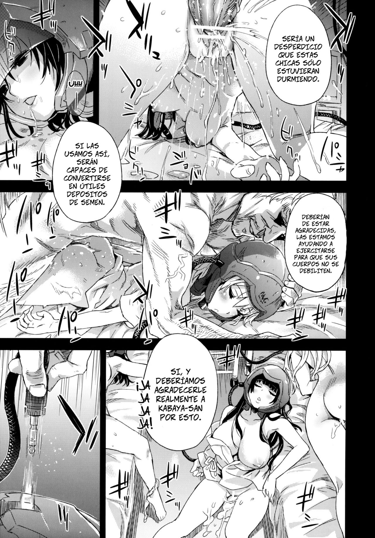 Victim Girls 14 - Bellas Durmientes   =HACHInF &amp; P666HF= page 5 full
