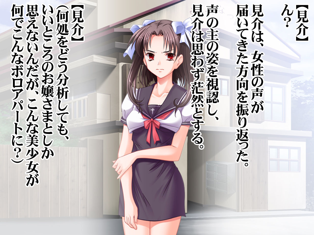 Nozokima - Takabisha Ojousama Shirafuji Ruriko page 7 full