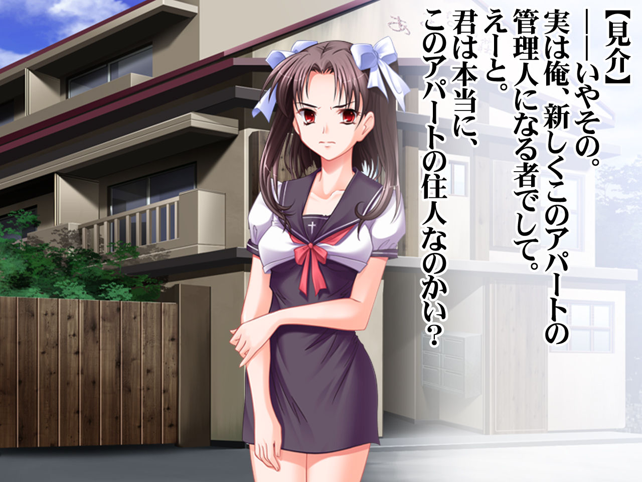 Nozokima - Takabisha Ojousama Shirafuji Ruriko page 8 full