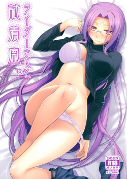 Rider-san to Shichakushitsu. | En el vestuario con Rider-san