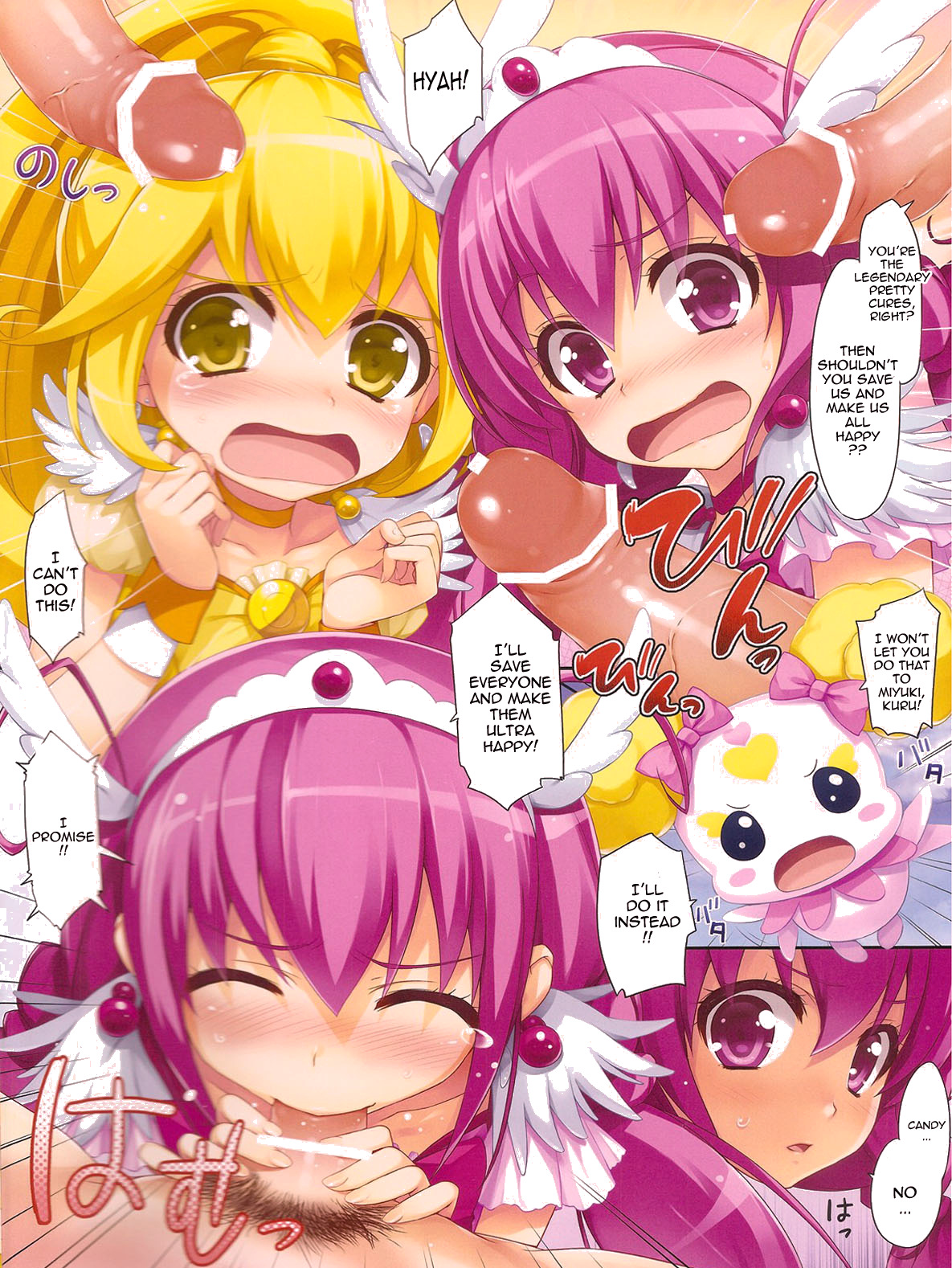 SMILING page 5 full