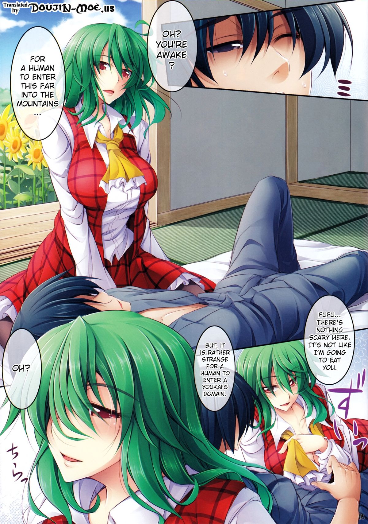 Flower Girl page 4 full