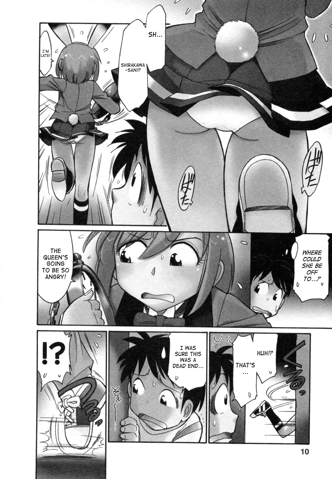 Cheers! 7 page 8 full