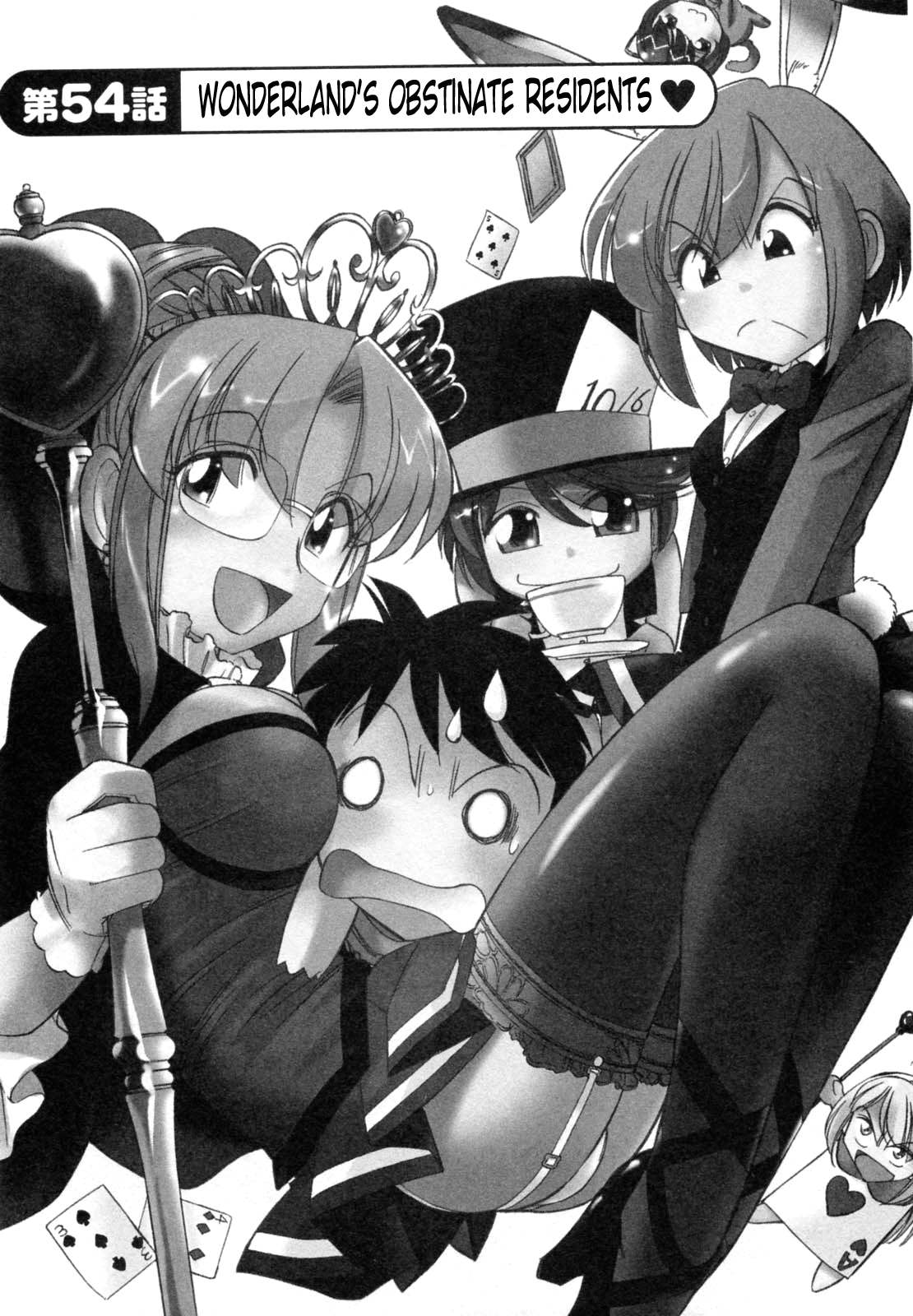 Cheers! 7 page 9 full