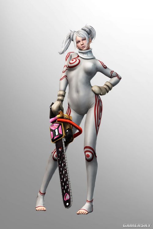 chainsaw girl page 7 full