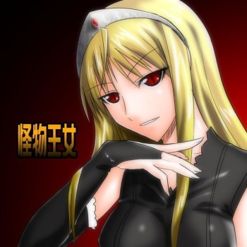 chainsaw girl cover
