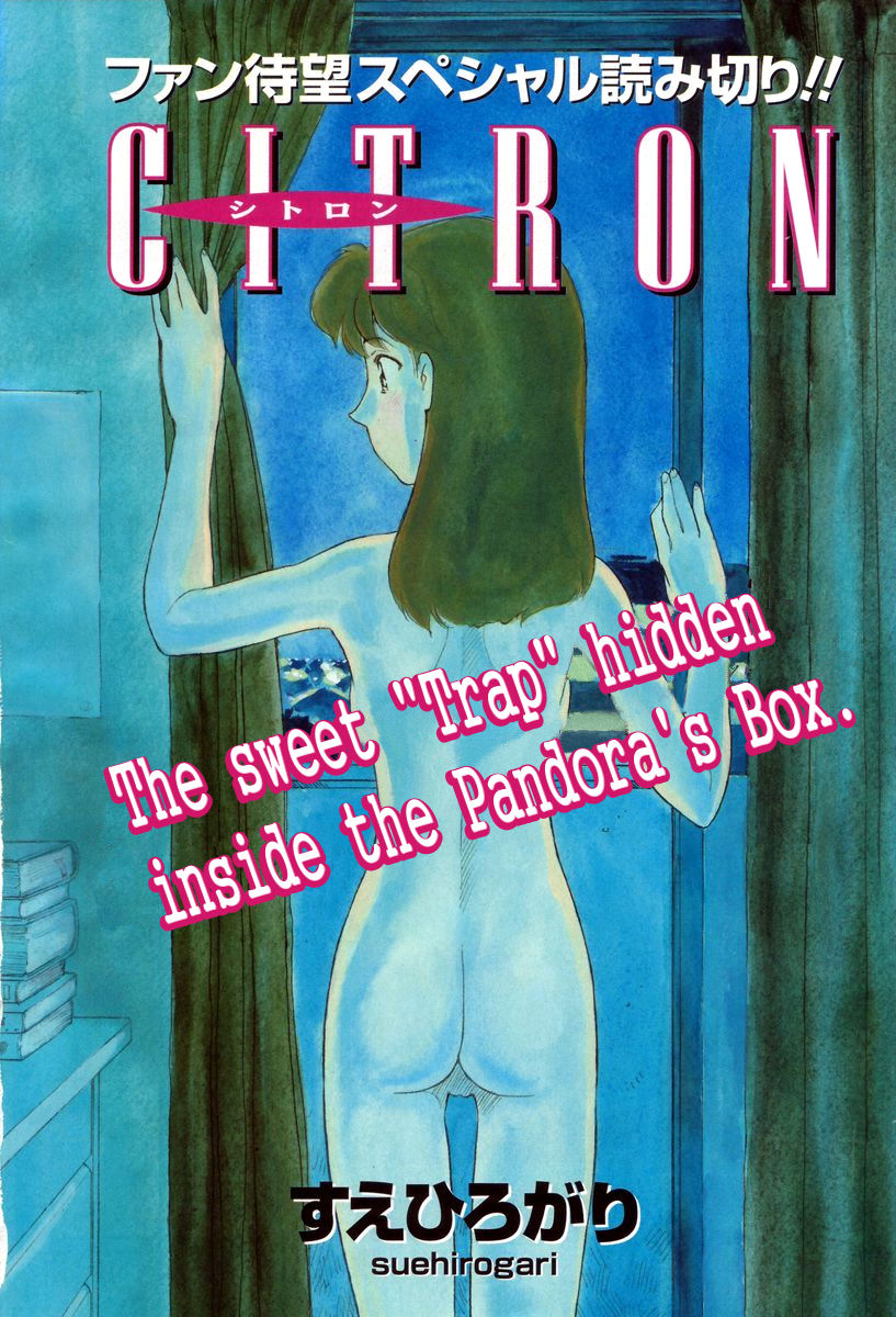 CITRON page 2 full