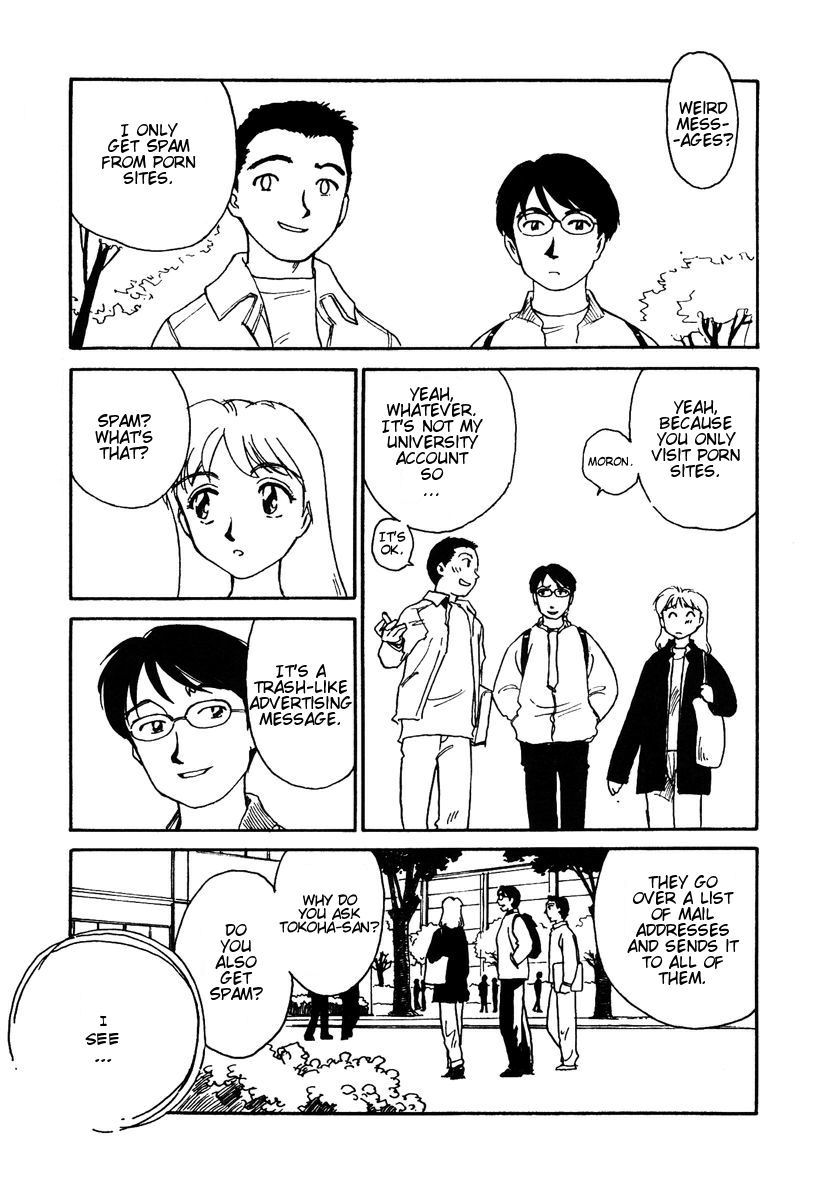 CITRON page 7 full