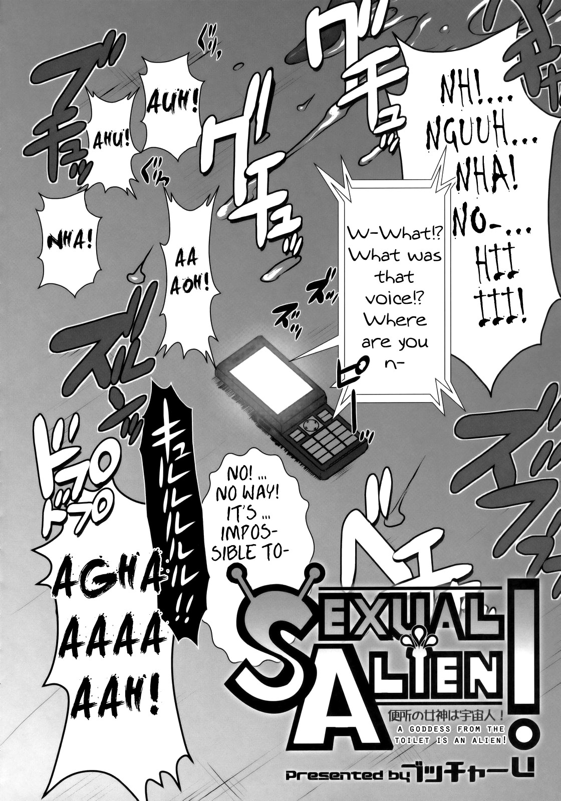 SEXUAL ALIEN! Benjo no Megami ha Uchuujin! | Sexual Alien - The Goddess from the Toilet is an Alien page 3 full