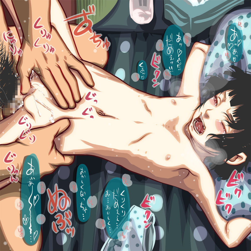 Okappa Loli Shoujo to no H na Illust Shuu Sono 3 page 8 full