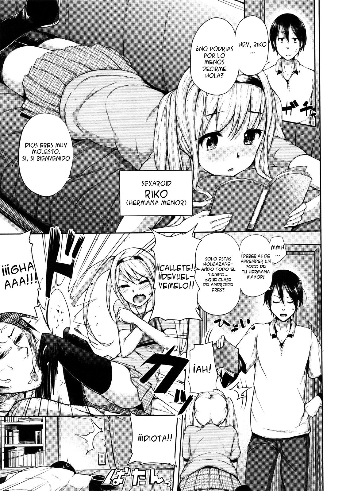 Koi Shimai | Love sisters page 4 full