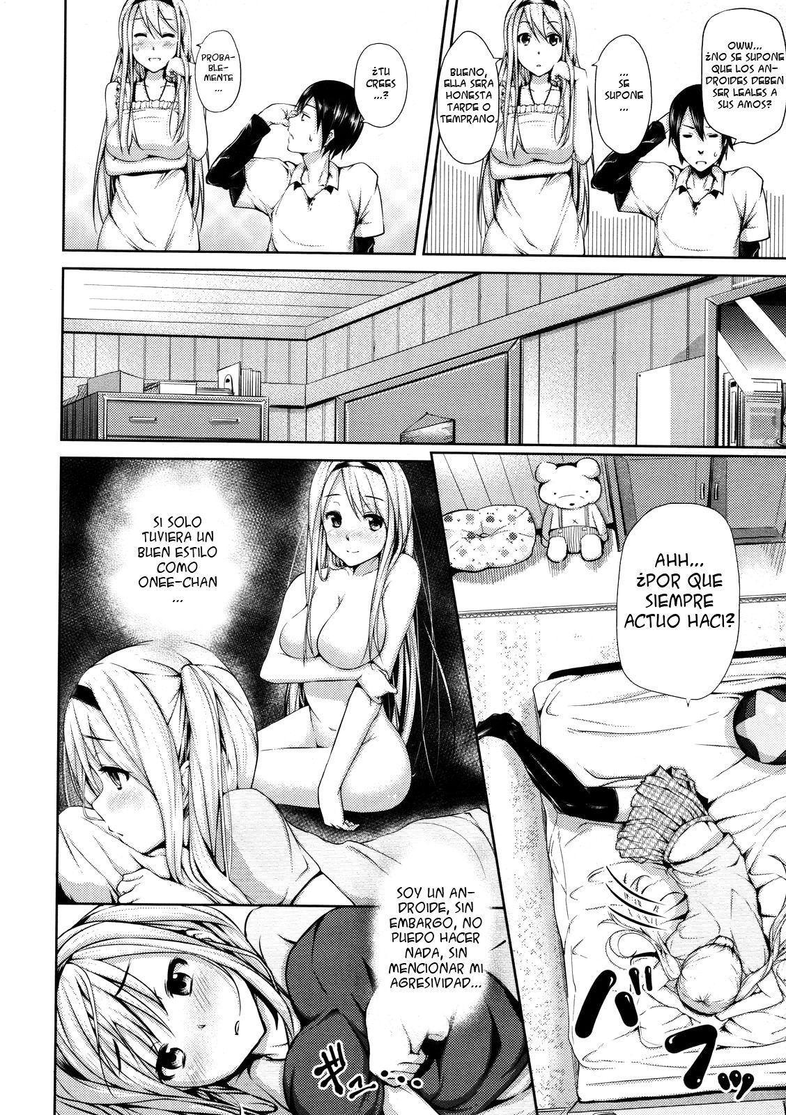 Koi Shimai | Love sisters page 5 full