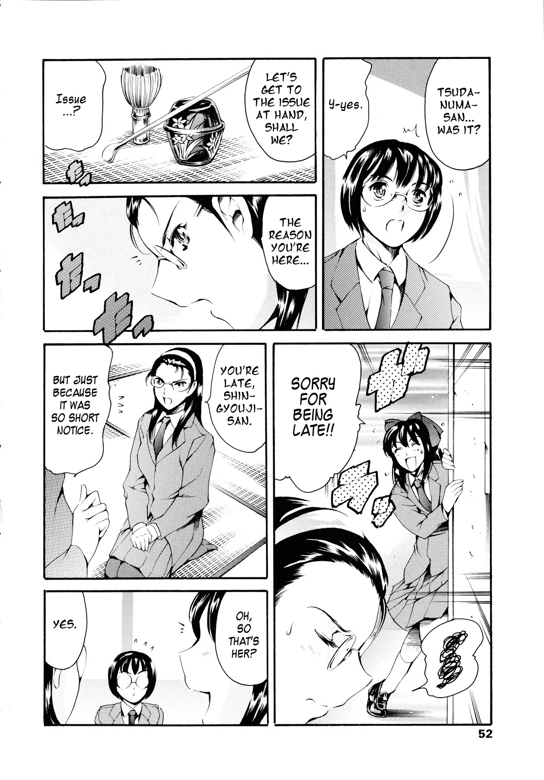After School Sex Slave Club - Tsudanuma Satomi page 4 full