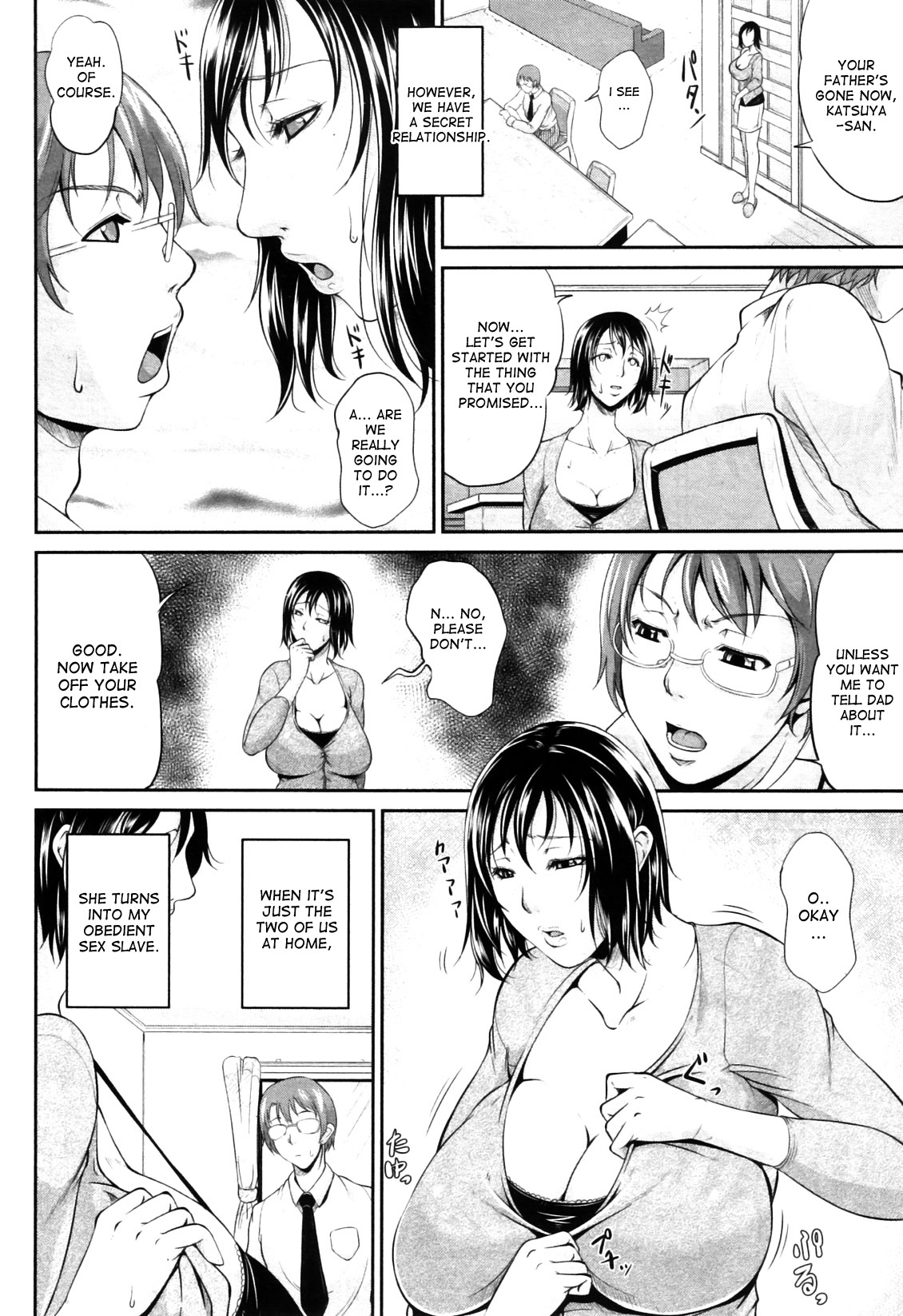 Keibosei Live | Live Video Streaming Life With My Stepmom page 7 full