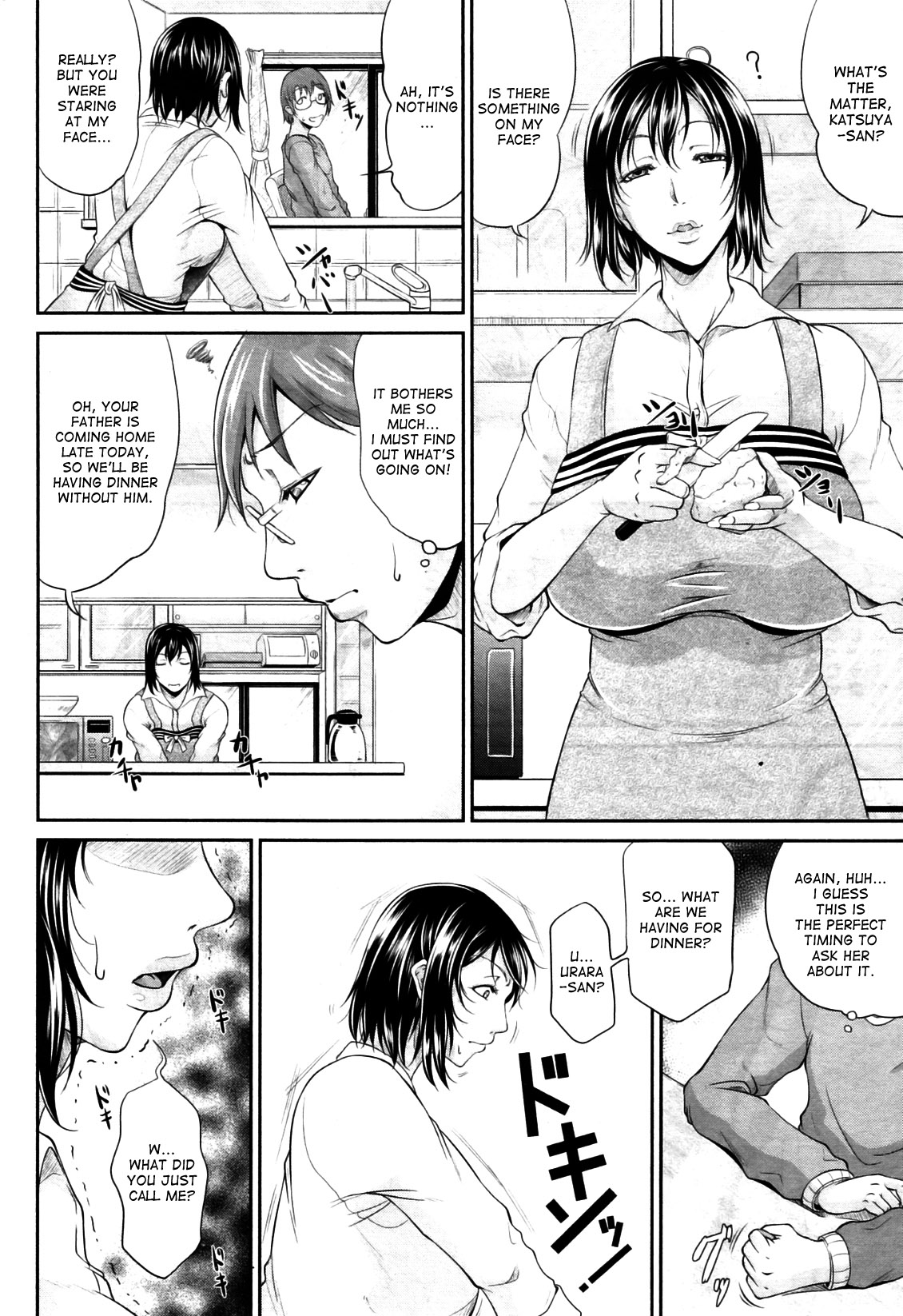 Keibosei Live | Live Video Streaming Life With My Stepmom page 9 full