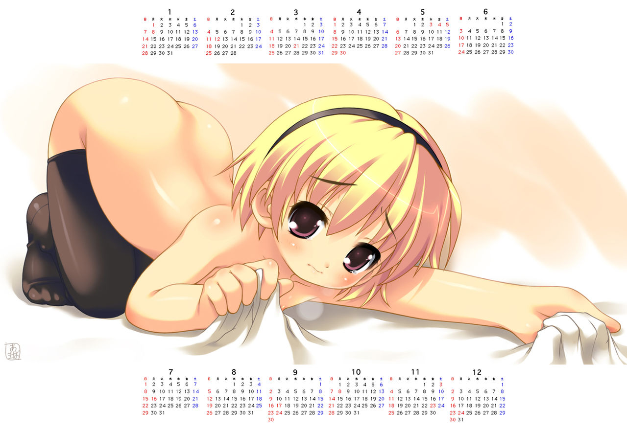 Akiba Hideki CG Collection Vol.15 page 3 full