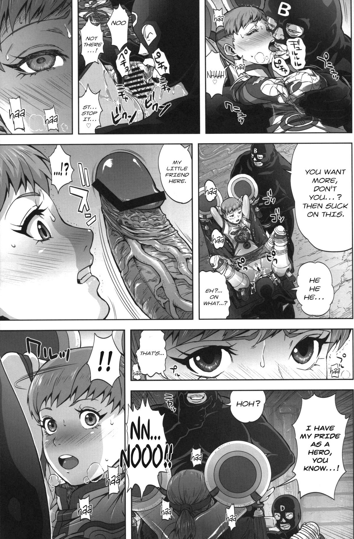 DRAGON &amp; ROSE page 10 full