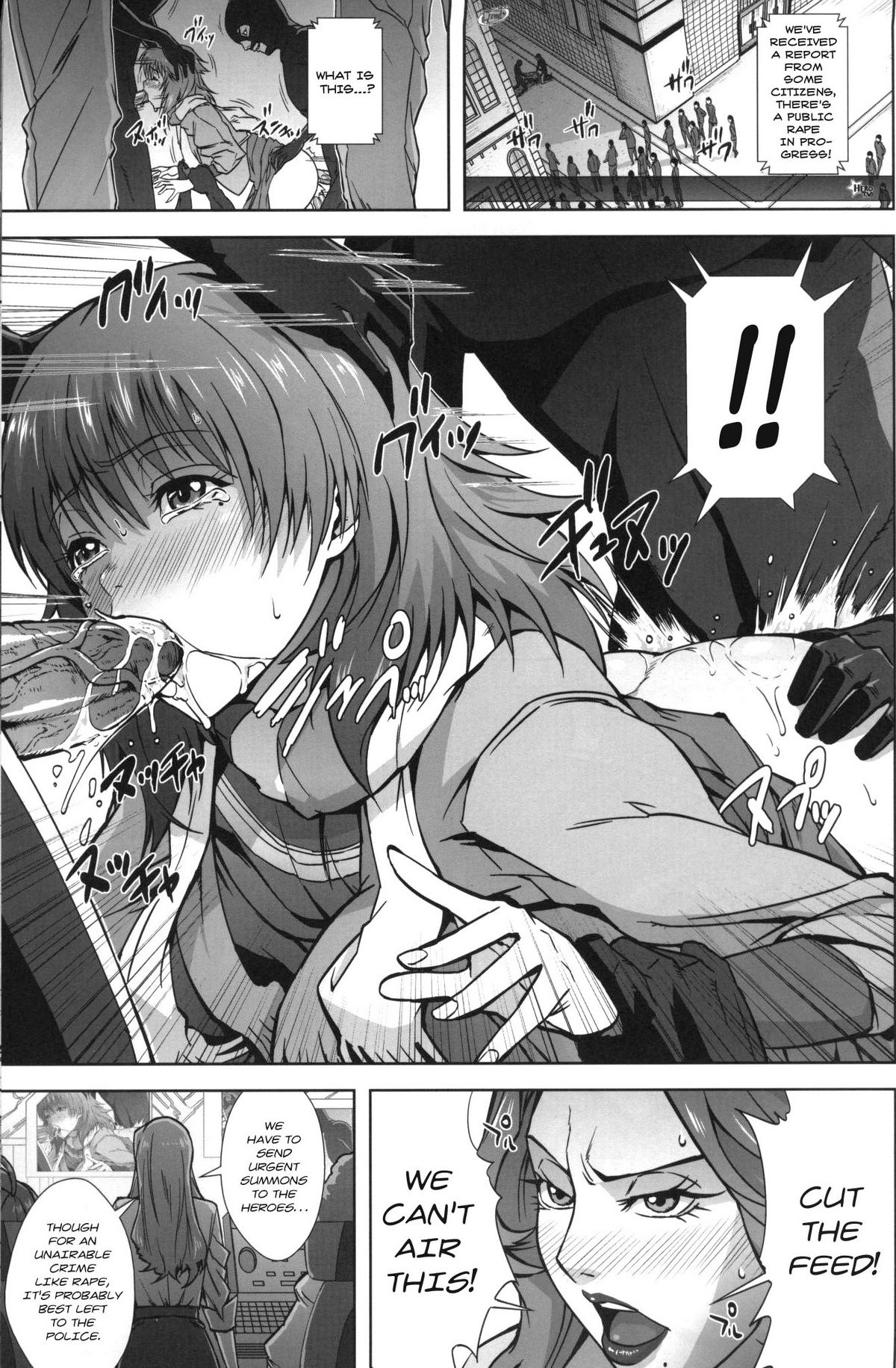 DRAGON &amp; ROSE page 2 full