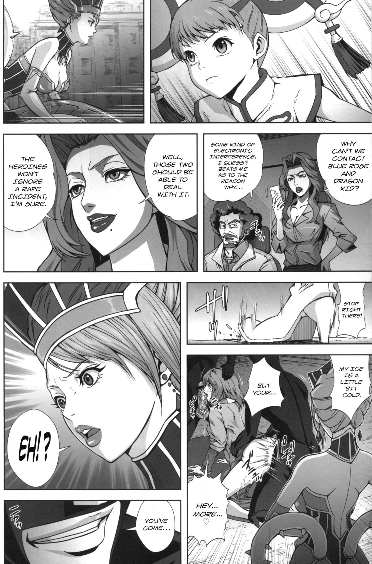 DRAGON &amp; ROSE page 3 full