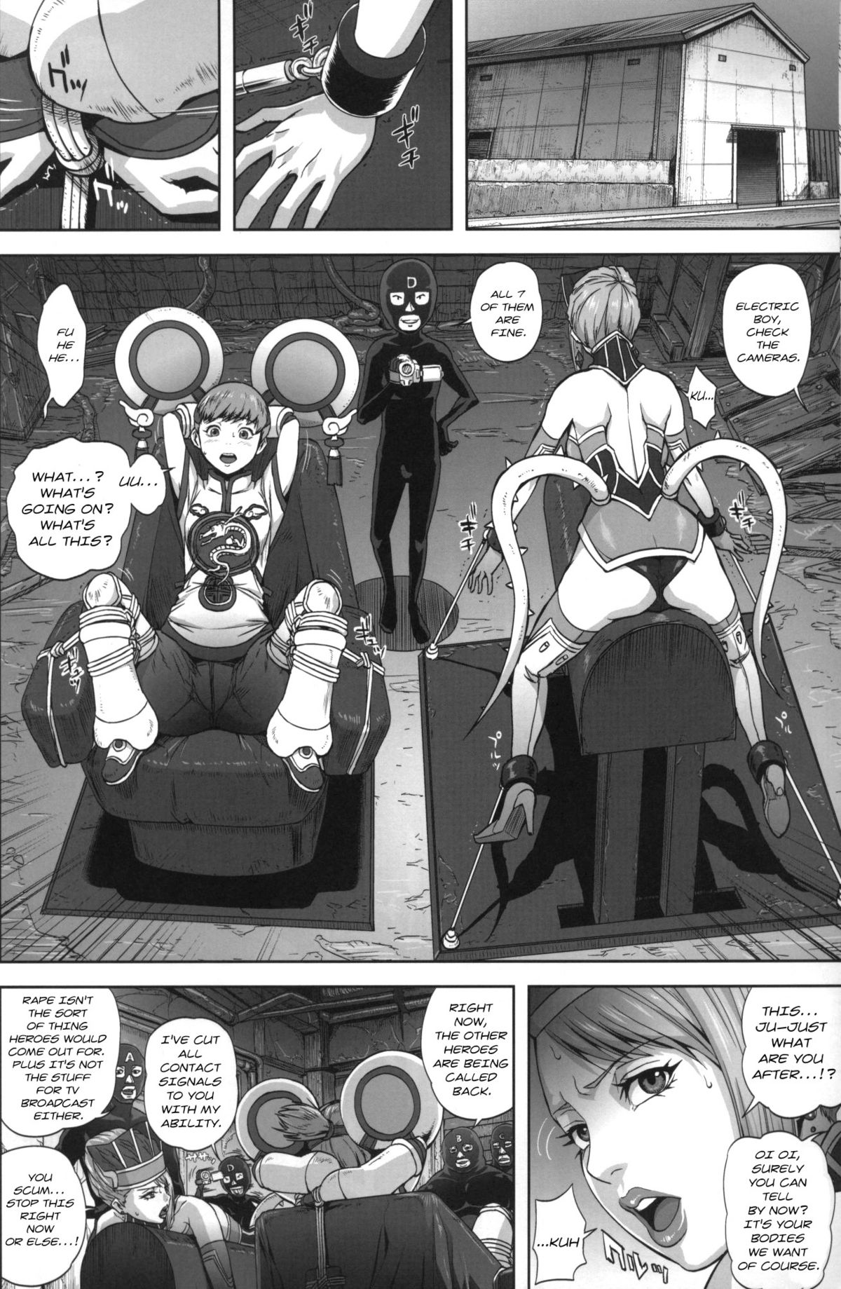 DRAGON &amp; ROSE page 5 full