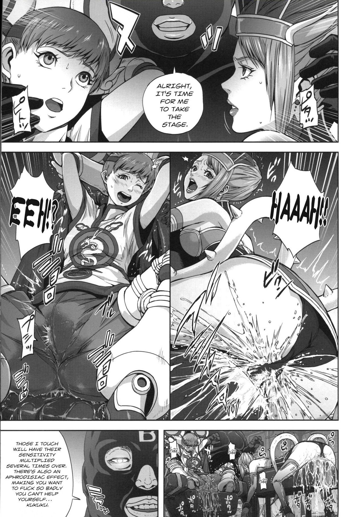 DRAGON &amp; ROSE page 6 full