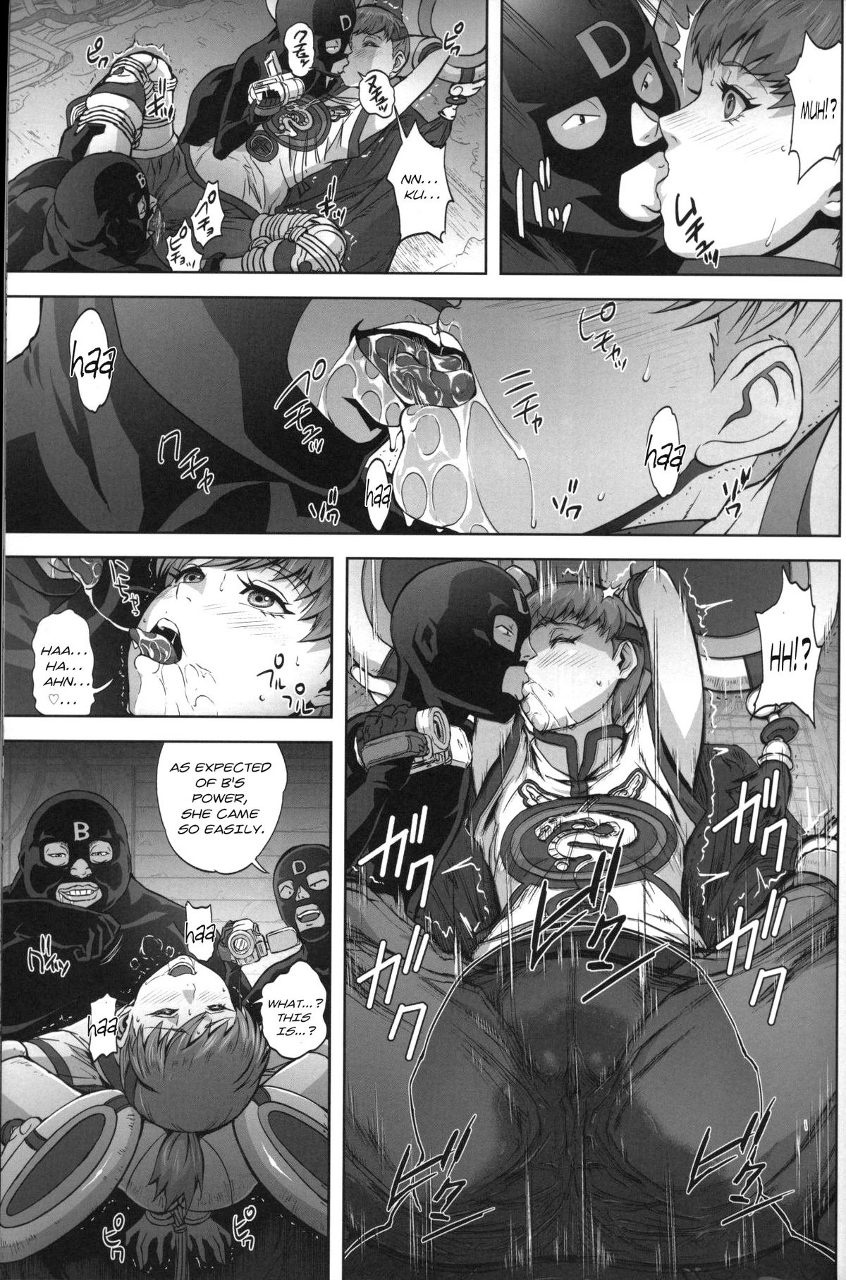 DRAGON &amp; ROSE page 8 full