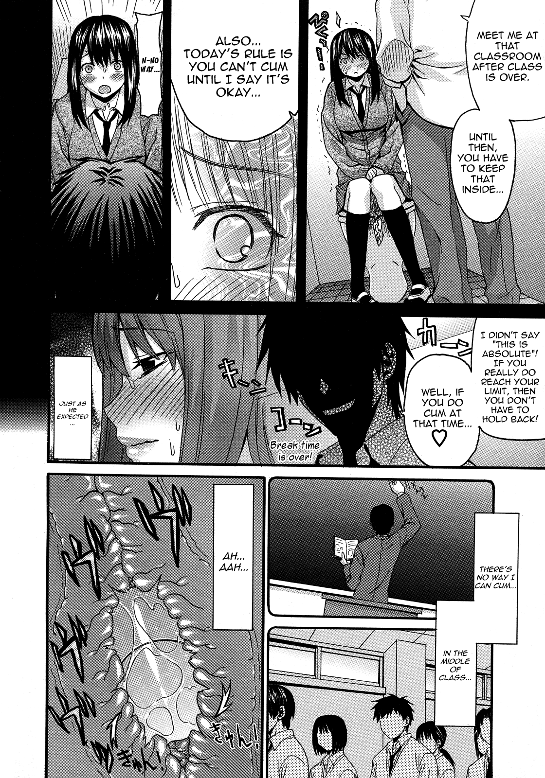Onii-chan to Watashi | Onii-chan &amp; I page 2 full