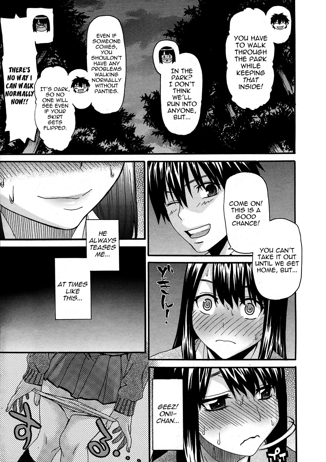 Onii-chan to Watashi | Onii-chan &amp; I page 9 full
